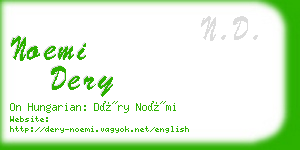 noemi dery business card